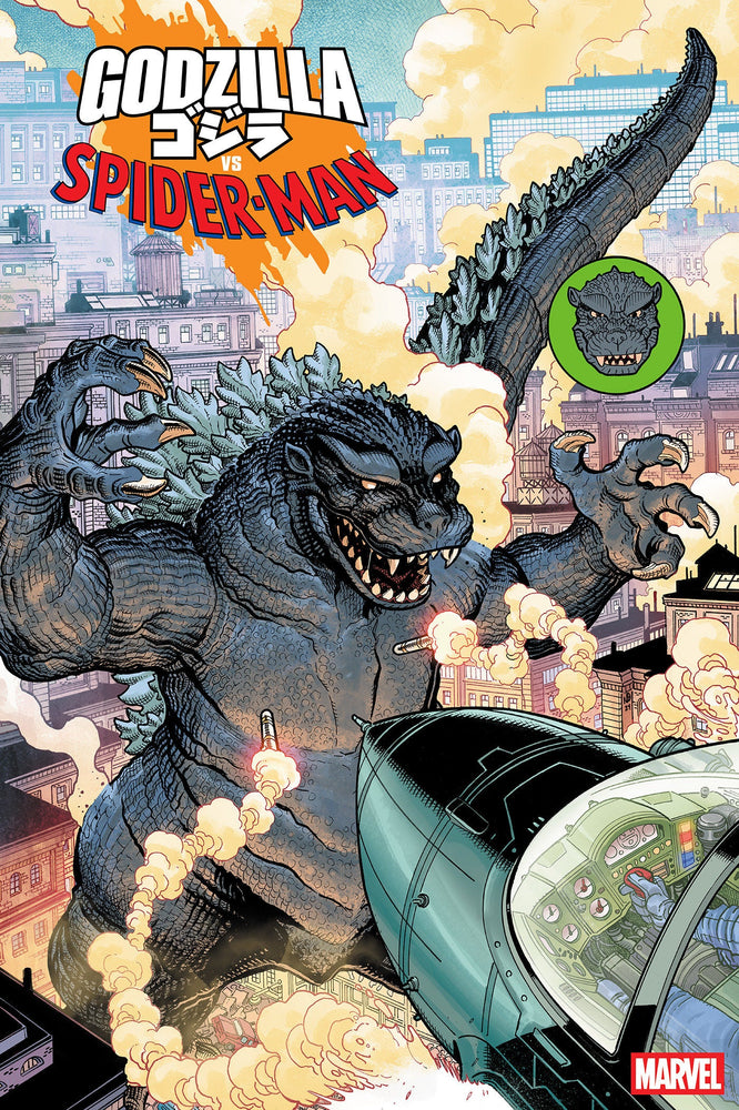 Godzilla Vs. Spider-Man (2025) #1C (Online Order Only)
