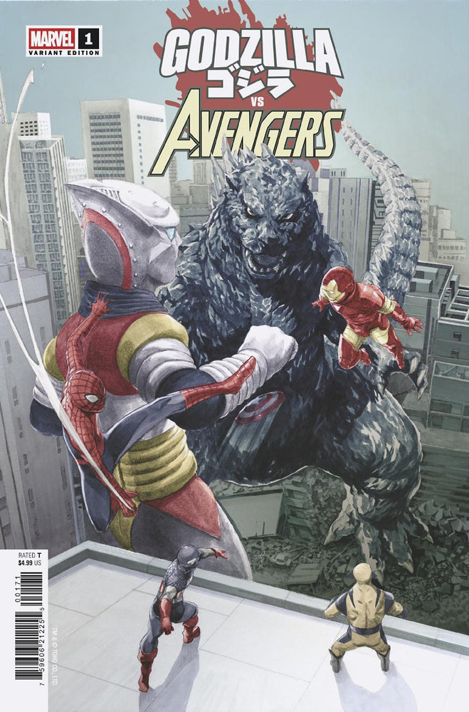 Godzilla vs. Avengers #1 Mitsuhiro Arita Variant (Online Order Only)