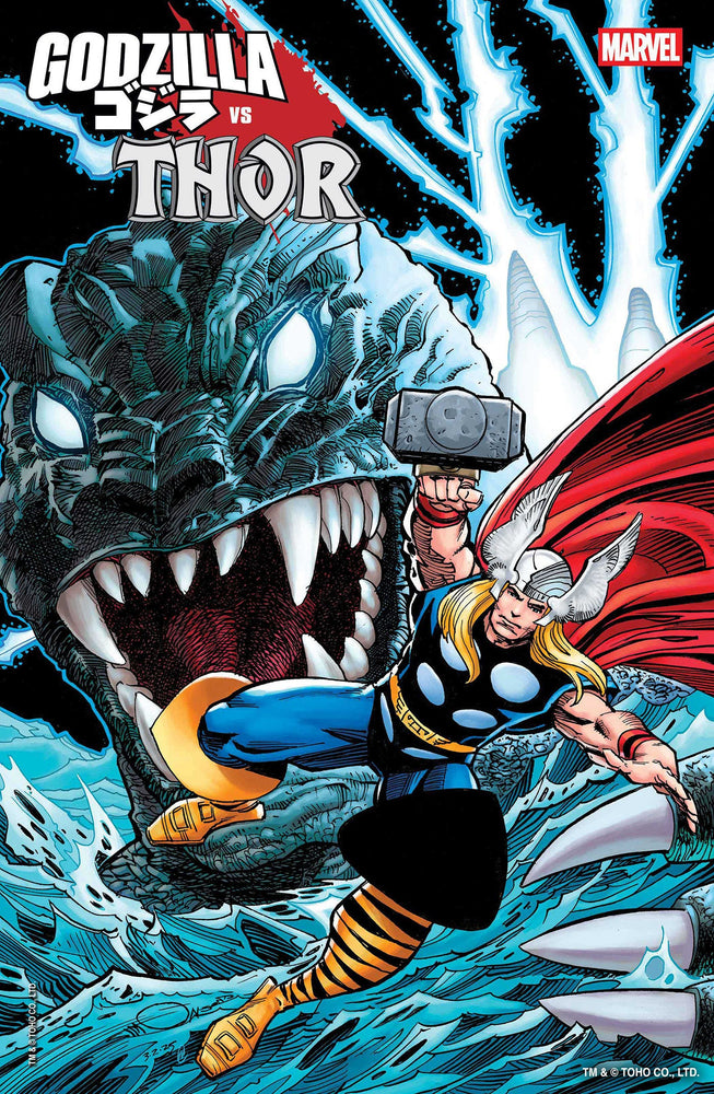 Godzilla Vs. Thor (2025) #1G (Online Order Only)