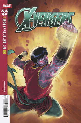 X-Vengers (2025) #2B (ONLINE ORDER ONLY)