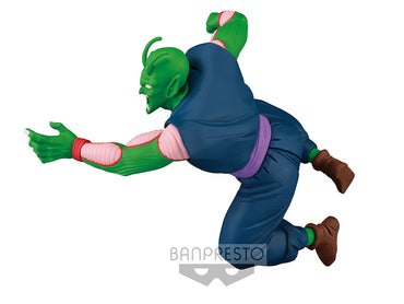 Dragon Ball: Match Makers - King Piccolo (ONLINE ORDER ONLY)