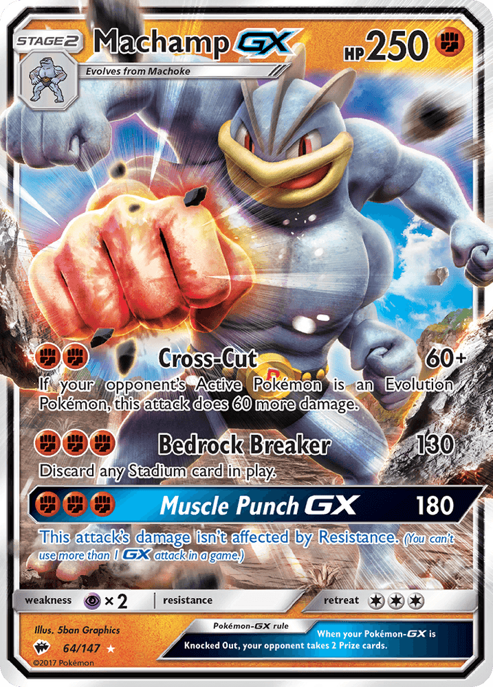 Machamp GX (64/147) [Sun & Moon: Burning Shadows] (Online Only)
