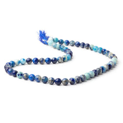 7.5mm Afghanite Plain Round Beads 18 inch 60 pieces AA (ONLINE ORDER ONLY)