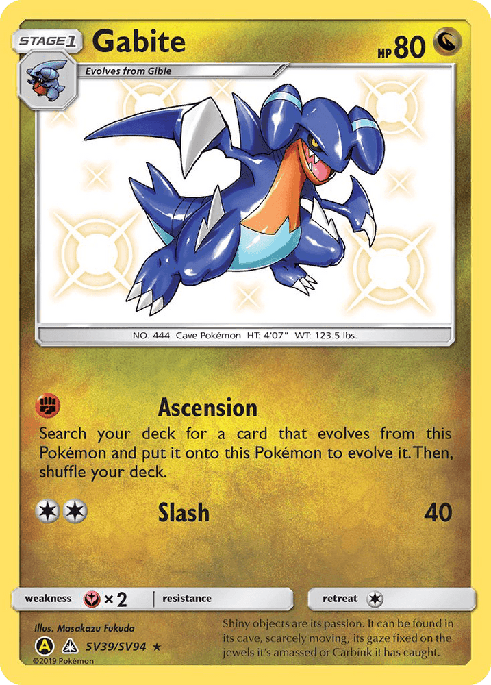 Gabite (SV39/SV94) [Sun & Moon: Hidden Fates - Shiny Vault] (Online Only)