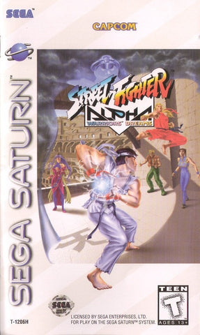 Street Fighter Alpha Warriors' Dreams (Sega Saturn) (ONLINE ORDER ONLY)