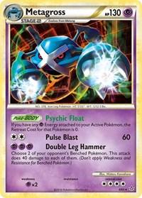Metagross (4/95) (Cracked Ice Holo) (Theme Deck Exclusive) [HeartGold & SoulSilver: Unleashed] (Online Only)