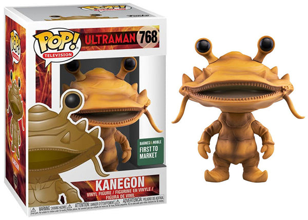 Kanegon (First to Market, Ultraman) 768 - Barnes & Noble Exclusive Pre-Release (Online Order Only)