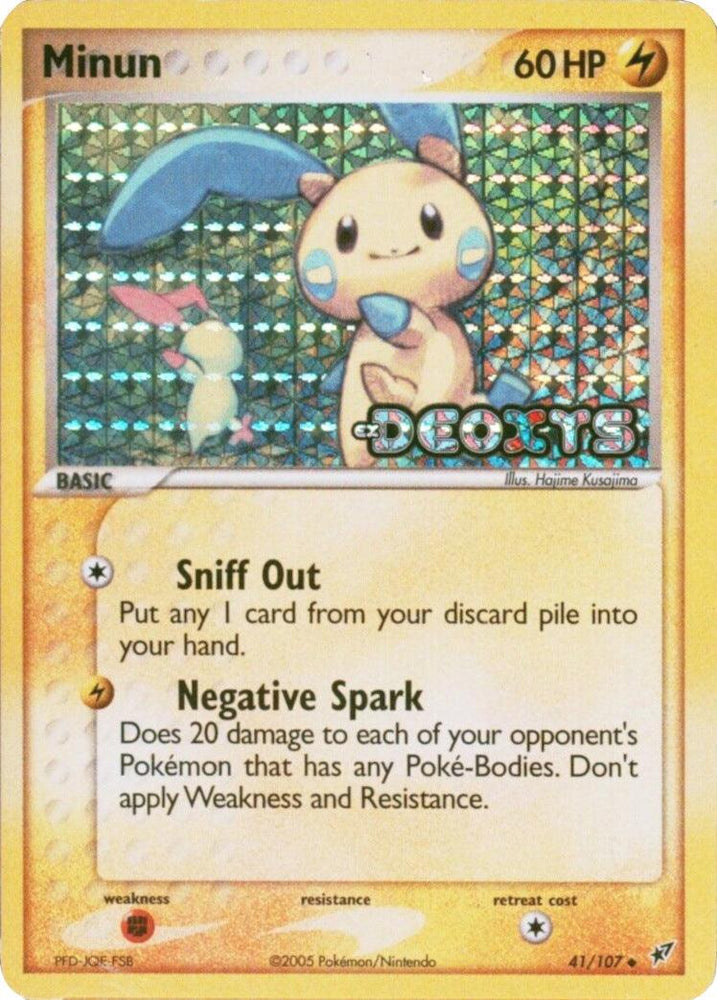 Minun (41/107) (Stamped) [EX: Deoxys] (Online Only)