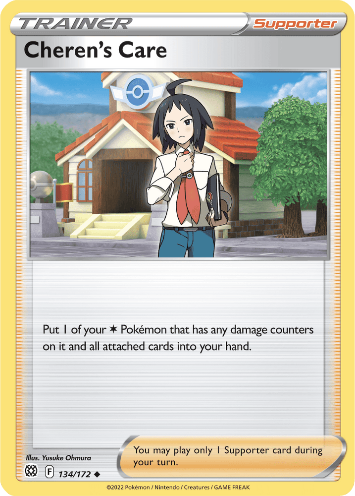 Cheren's Care (134/172) [Sword & Shield: Brilliant Stars] (Online Only)