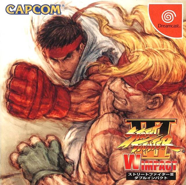Street Fighter III: W Impact [Japan Import] (Sega Dreamcast) (ONLINE ORDER ONLY)