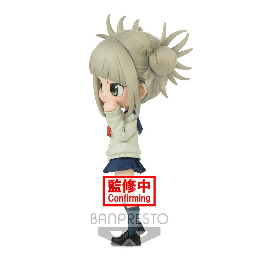 My Hero Academia Himiko Toga Ver. A Q Posket Statue (ONLINE ORDER ONLY)