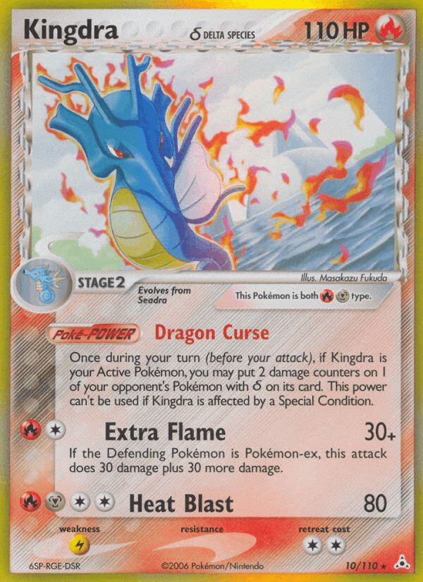 Kingdra (10/110) (Delta Species) [EX: Holon Phantoms] (Online Only)