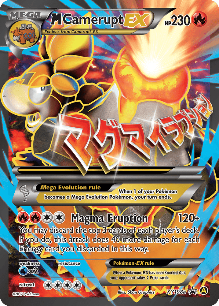 M Camerupt EX (XY198a) [XY: Black Star Promos] (Online Only)