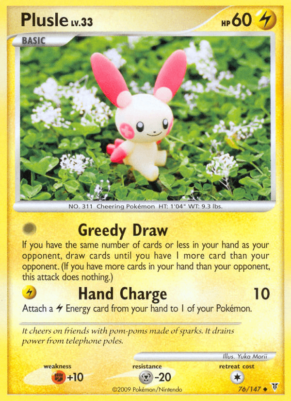Plusle (76/147) [Platinum: Supreme Victors] (Online Only)
