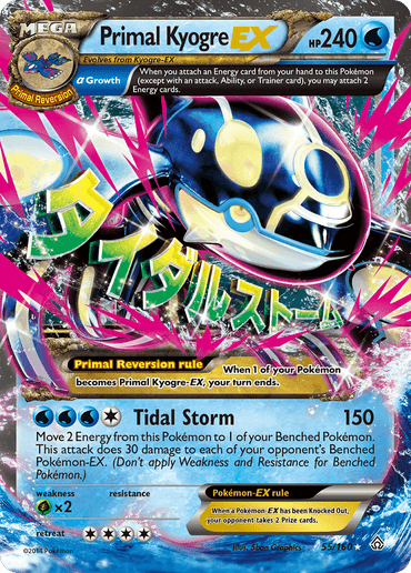 Primal Kyogre EX (55/160) [XY: Primal Clash] (Online Only)