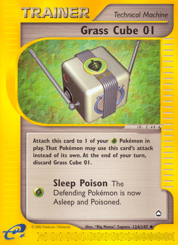 Grass Cube 01 (124/147) [Aquapolis] (Online Only)