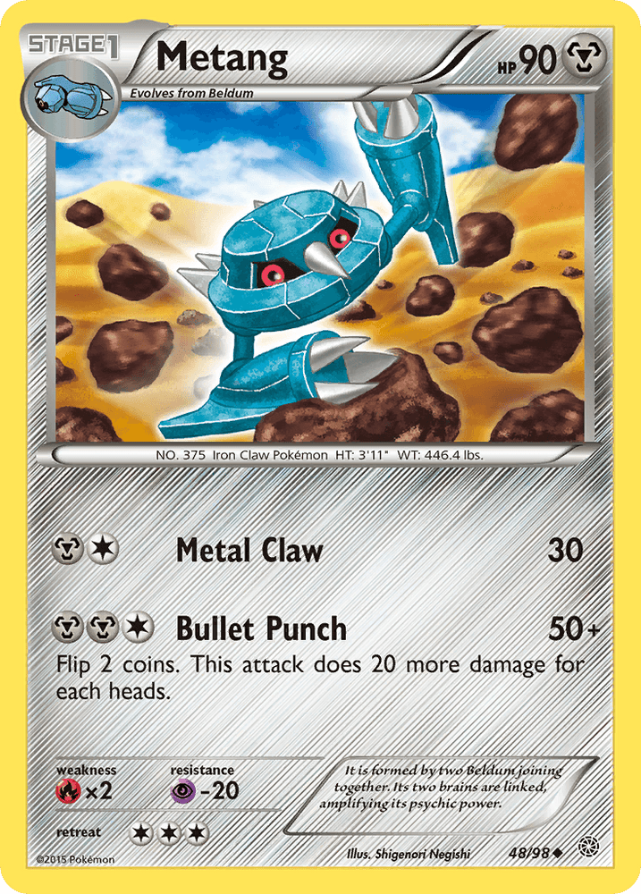 Metang (48/98) [XY: Ancient Origins] (Online Only)