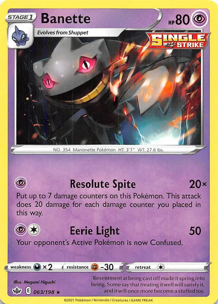 Banette (063/198) [Sword & Shield: Chilling Reign] (Online Only)
