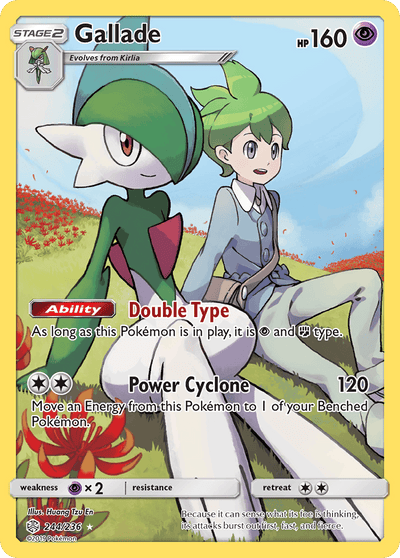 Gallade (244/236) [Sun & Moon: Cosmic Eclipse] (Online Only)