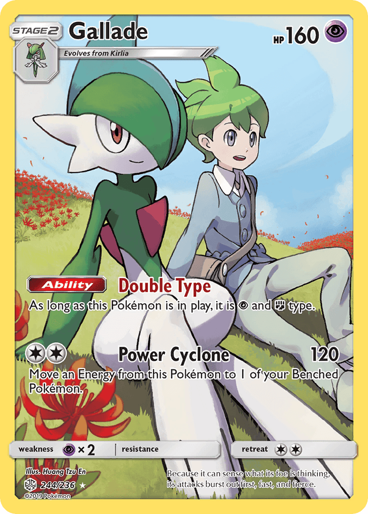 Gallade (244/236) [Sun & Moon: Cosmic Eclipse] (Online Only)