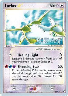 Latias (105/107) (Star) (B-L-S - Hiroki Yano) [World Championships 2006] (Online Only)