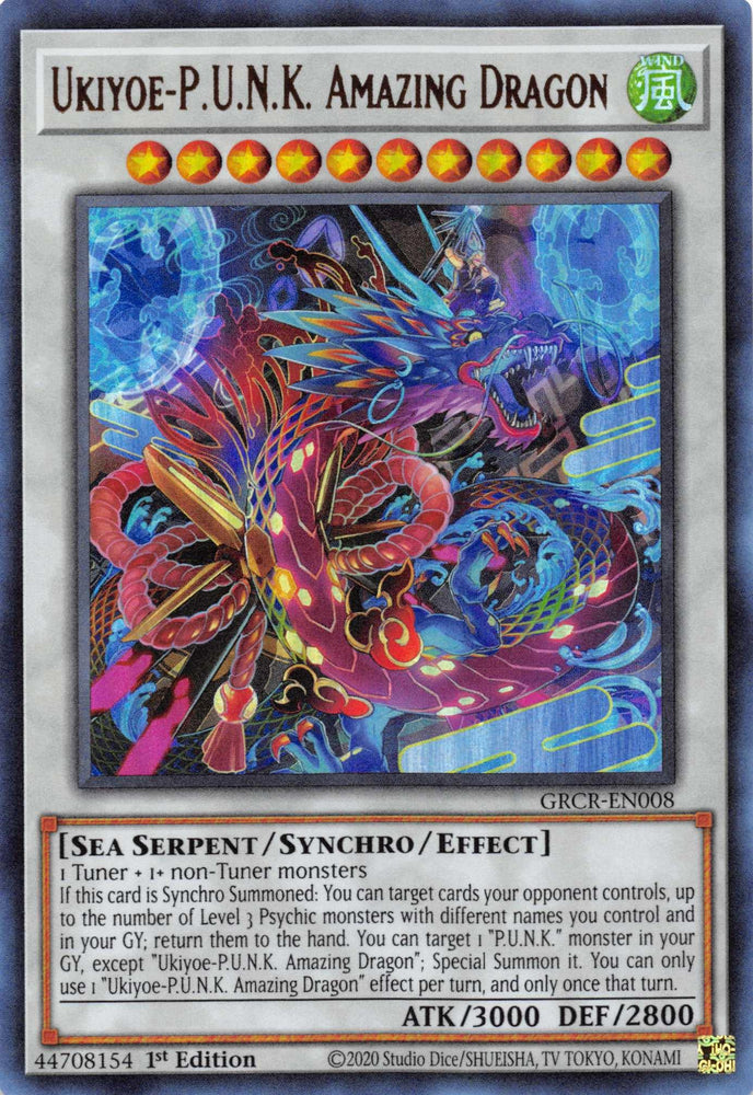 Ukiyoe-P.U.N.K. Amazing Dragon [GRCR-EN008] Collector's Rare (ONLINE ORDER ONLY)
