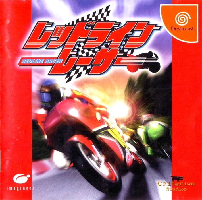 Redline Racer [Japan Import] (Sega Dreamcast) (ONLINE ORDER ONLY)