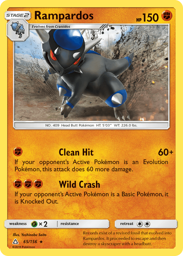 Rampardos (65/156) [Sun & Moon: Ultra Prism] (Online Only)
