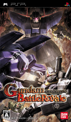 Gundam Battle Royale [Japan Import] (PSP) (ONLINE ORDER ONLY)