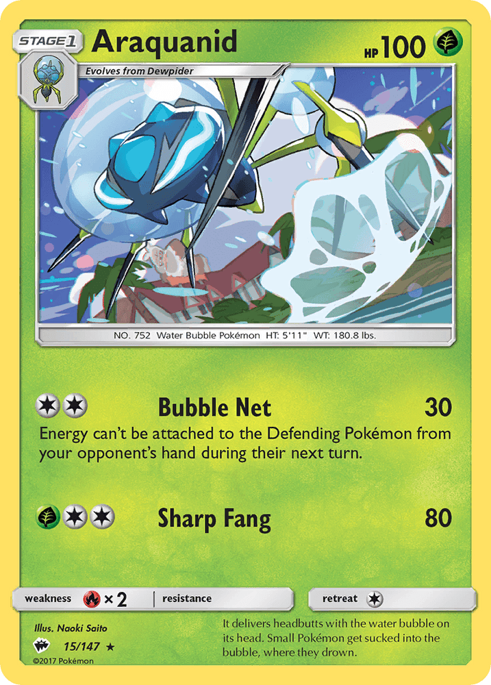 Araquanid (15/147) [Sun & Moon: Burning Shadows] (Online Only)