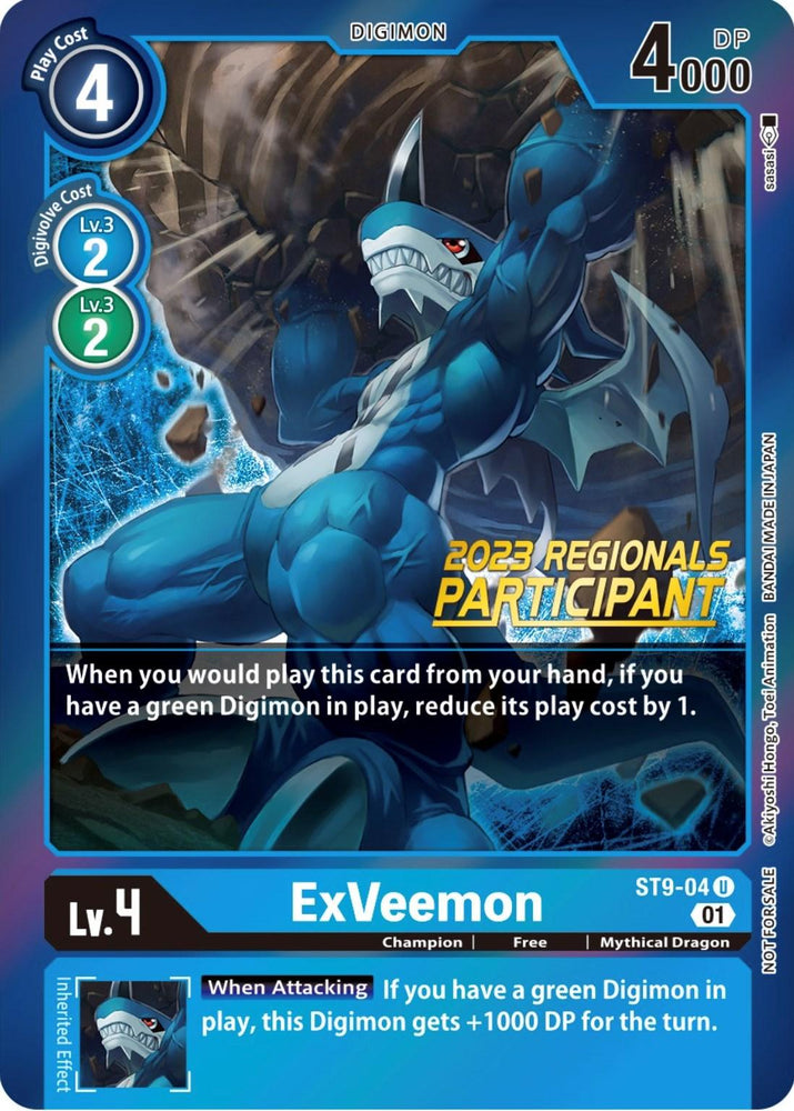 ExVeemon [ST9-04] (2023 Regionals Participant) [Starter Deck: Ultimate Ancient Dragon Promos] (ONLINE ORDER ONLY)