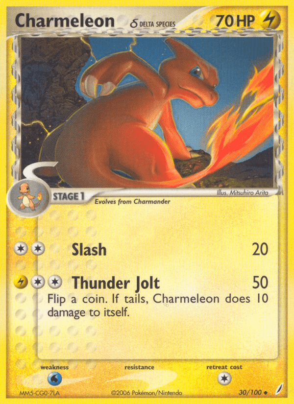 Charmeleon (30/100) (Delta Species) [EX: Crystal Guardians] (Online Only)
