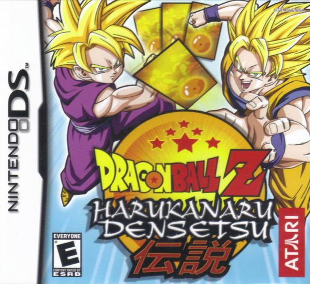 Dragon Ball Z: Harukanaru Densetsu (Nintendo DS) (ONLINE ORDER ONLY)