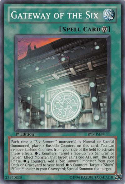 Gateway of the Six [RYMP-EN111] Common (ONLINE ORDER ONLY)