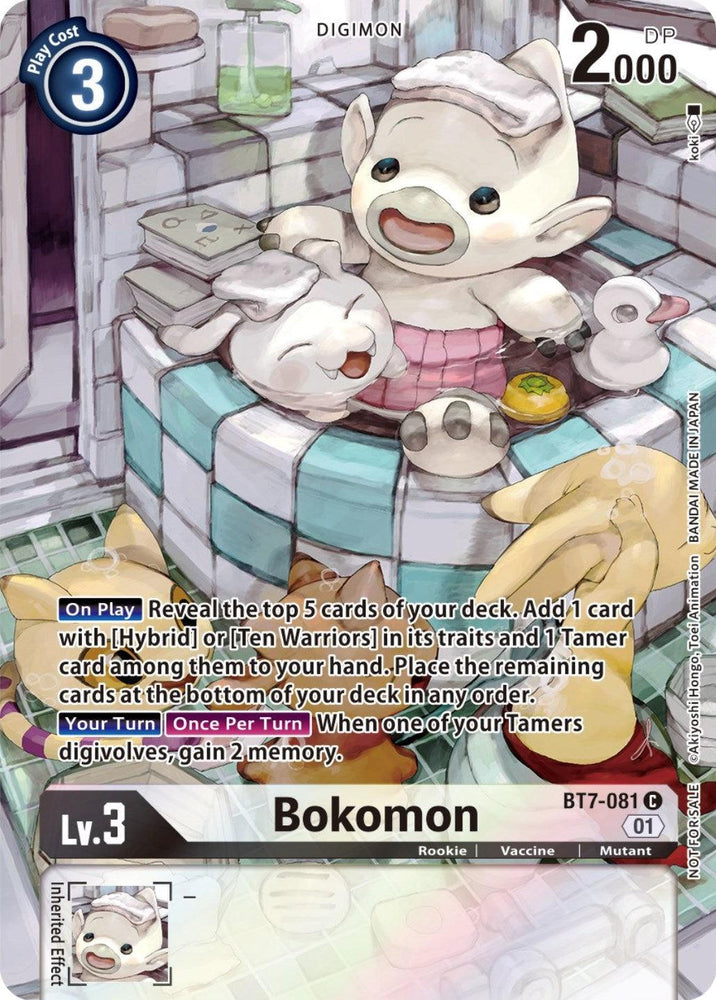 Bokomon [BT7-081] (2nd Anniversary Frontier Card) [Next Adventure Promos] (ONLINE ORDER ONLY)