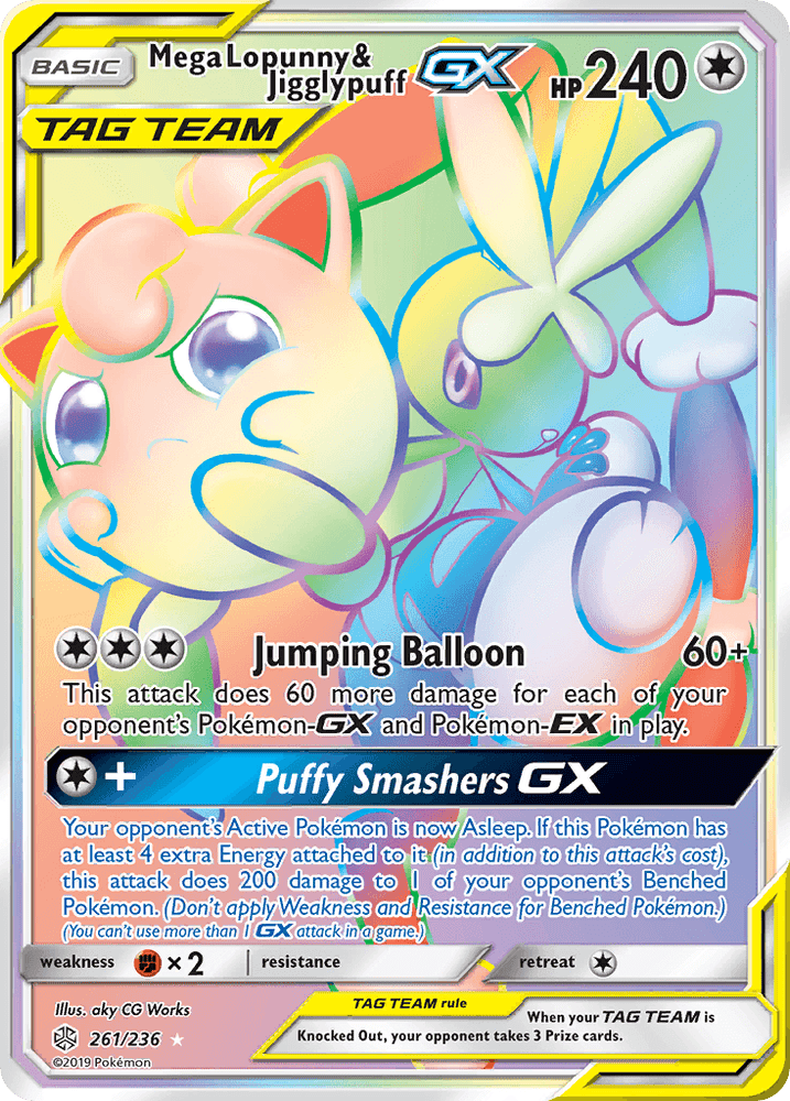Mega Lopunny & Jigglypuff GX (261/236) [Sun & Moon: Cosmic Eclipse] (Online Only)