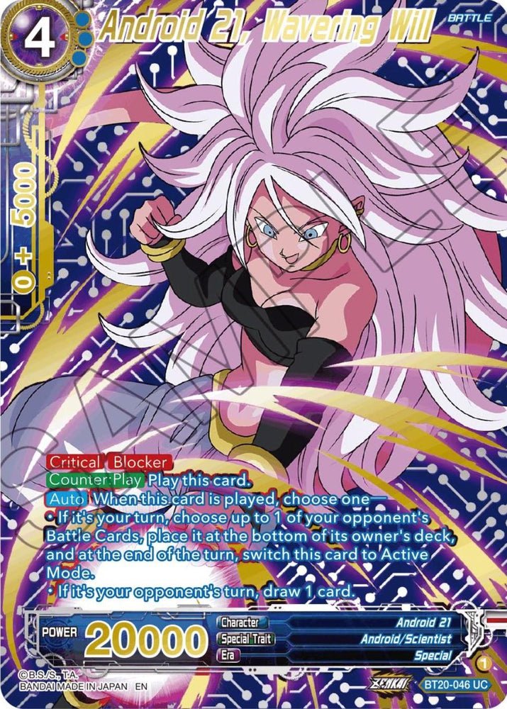 Android 21, Wavering Will (Gold-Stamped) (BT20-046) [Power Absorbed] (ONLINE ORDER ONLY)