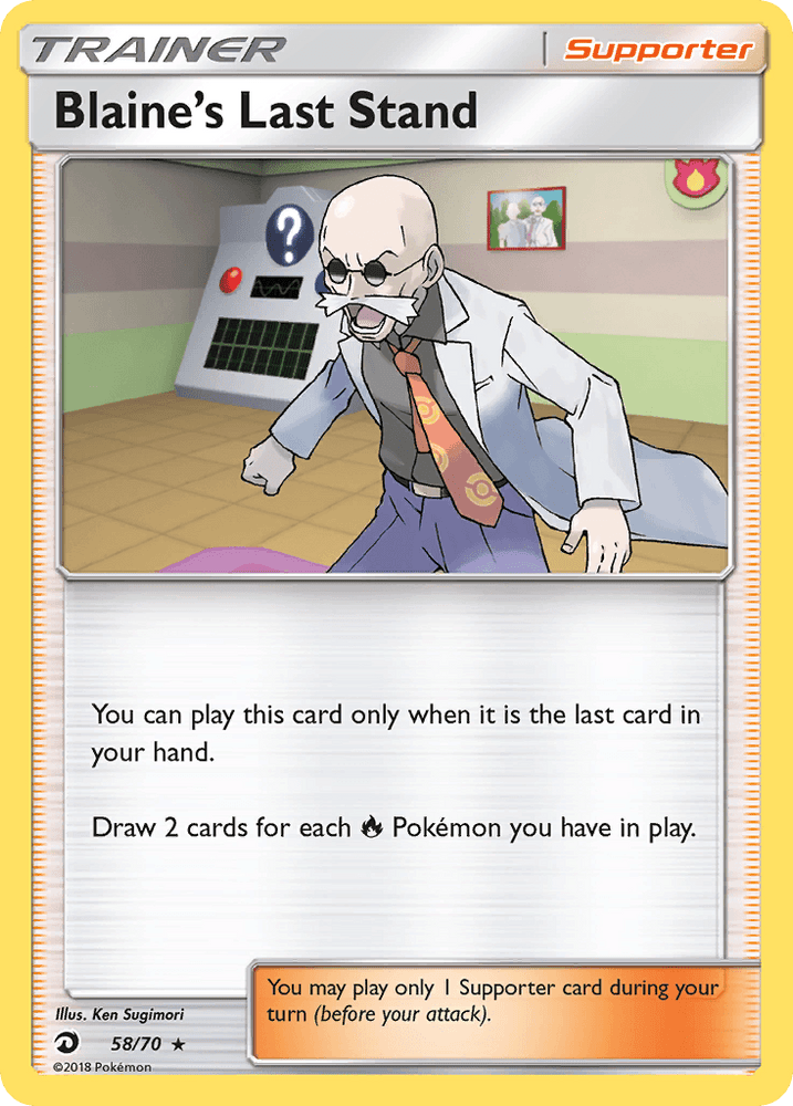 Blaine's Last Stand (58/70) [Sun & Moon: Dragon Majesty] (Online Only)