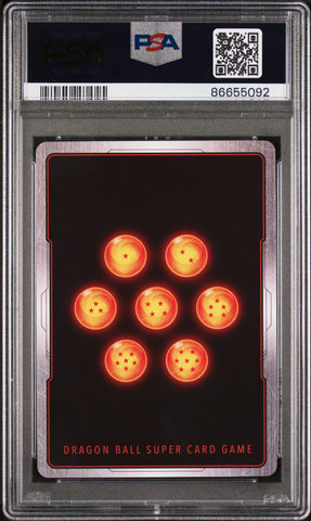 2021 DRAGON BALL SUPER SYN SHNRN, ACHV.SPMC. #P-267 - PSA 9 (Online Order Only)
