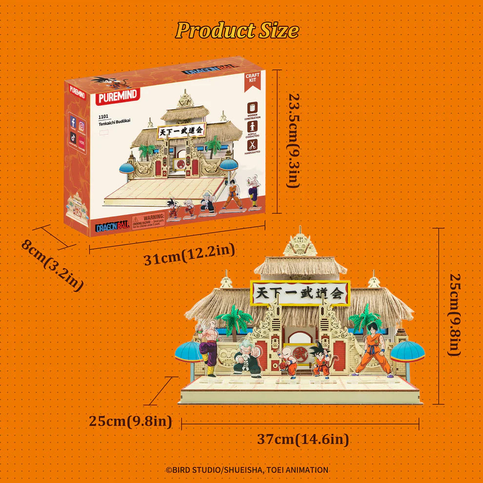 Dragon Ball Tenkaichi Budōkai Jigsaw (ONLINE ORDER ONLY)