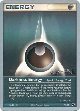 Darkness Energy (93/109) (Magma Spirit - Tsuguyoshi Yamato) [World Championships 2004] (Online Only)