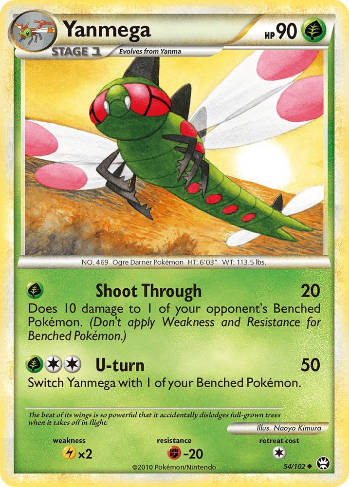 Yanmega (54/102) [HeartGold & SoulSilver: Triumphant] (Online Only)