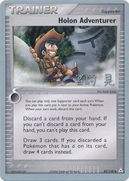 Holon Adventurer (85/110) (Swift Empoleon - Akira Miyazaki) [World Championships 2007] (Online Only)