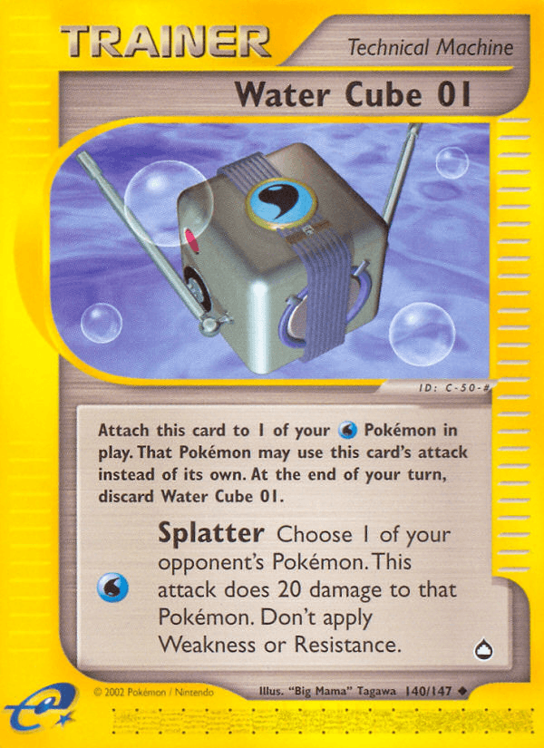 Water Cube 01 (140/147) [Aquapolis] (Online Only)