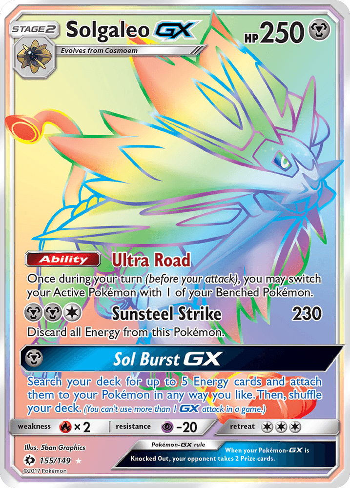 Solgaleo GX (155/149) [Sun & Moon: Base Set] (Online Only)