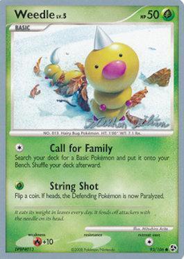 Weedle LV.5 (93/106) (Luxdrill - Stephen Silvestro) [World Championships 2009] (Online Only)
