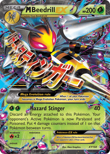 M Beedrill EX (XY158) [XY: Black Star Promos] (Online Only)