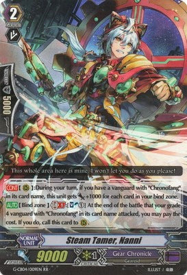 Steam Tamer, Nanni (G-CB04/009EN) [Gear of Fate]
