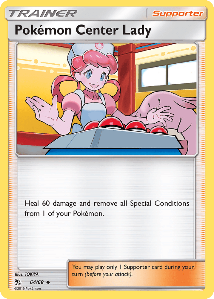 Pokemon Center Lady (64/68) [Sun & Moon: Hidden Fates] (Online Only)