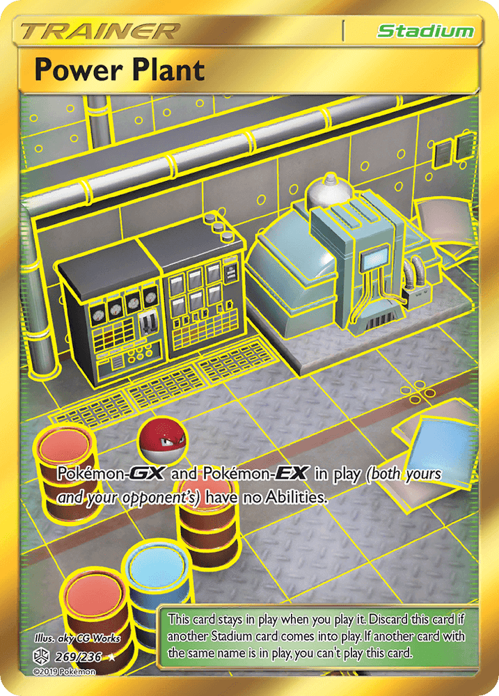 Power Plant (269/236) [Sun & Moon: Cosmic Eclipse] (Online Only)